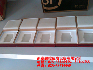 生產(chǎn)銷售標(biāo)準多刻線玻璃樣塊[0.08um、0.4um、0.8um、1.6um、3.2um]